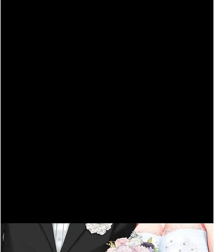 漫画《复仇母女丼》第54话第53张图