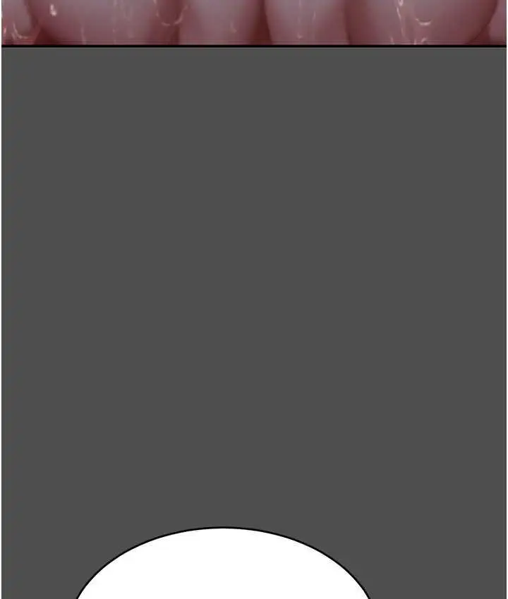 漫画《复仇母女丼》第55话第119张图