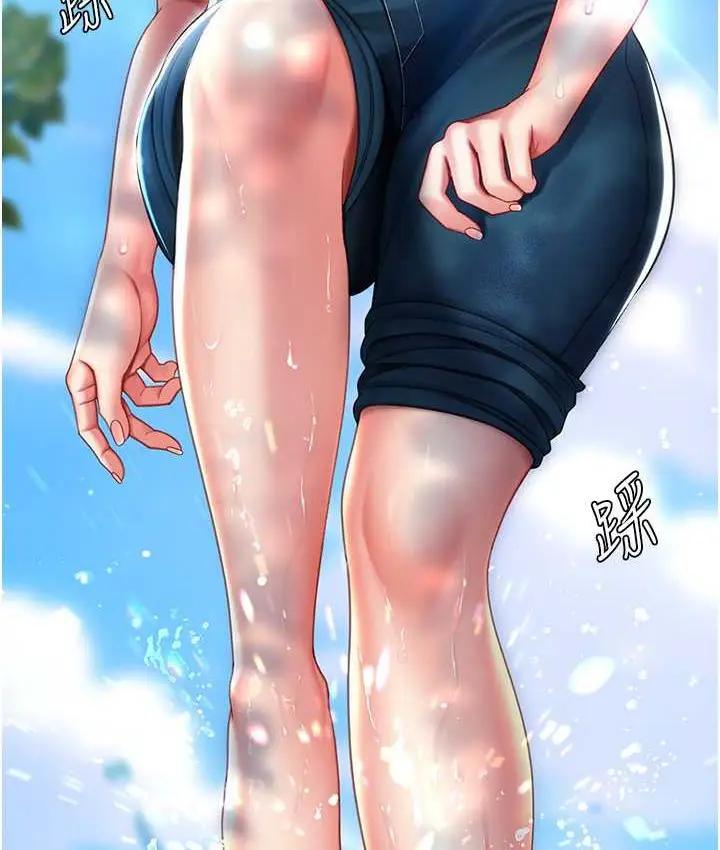 漫画《复仇母女丼》第55话第59张图