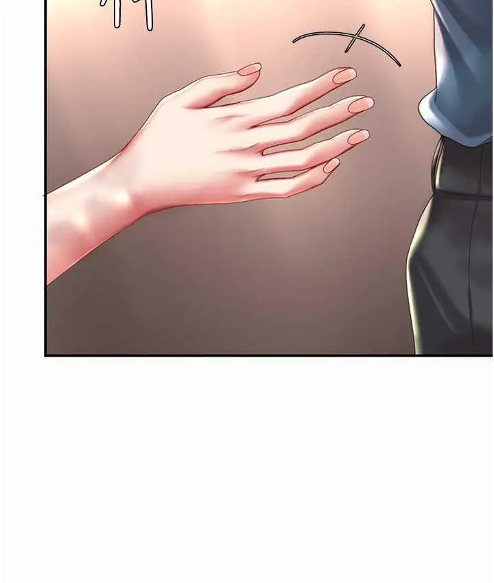 漫画《复仇母女丼》第56话第126张图