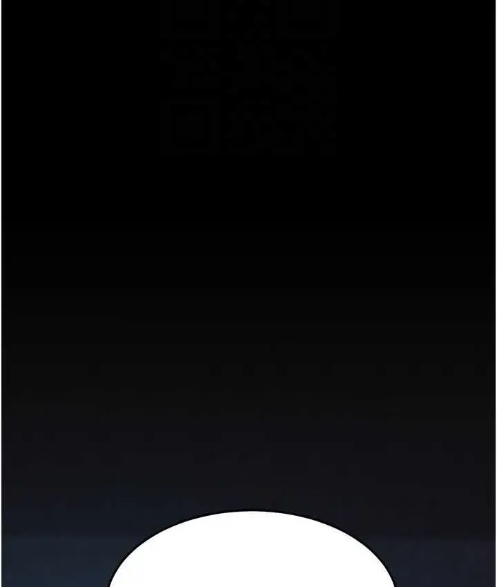 漫画《复仇母女丼》第56话第71张图
