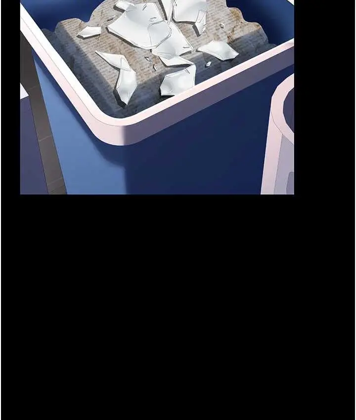 漫画《复仇母女丼》第57话第112张图
