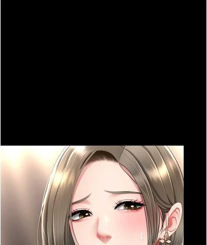 漫画《复仇母女丼》第57话第48张图