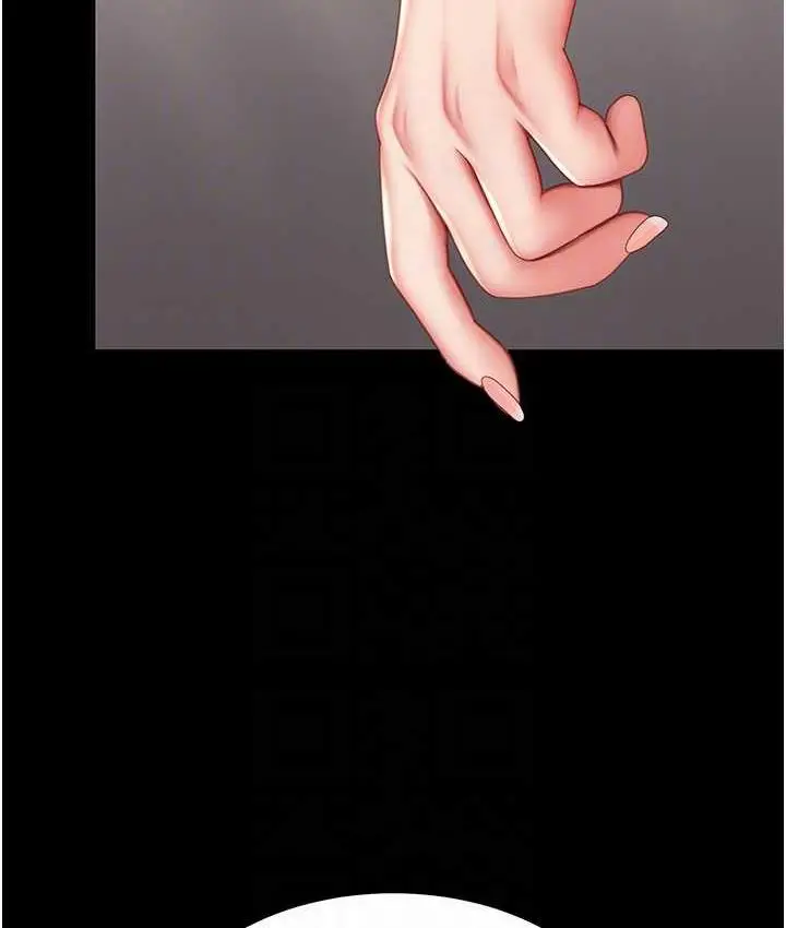 漫画《复仇母女丼》第57话第56张图