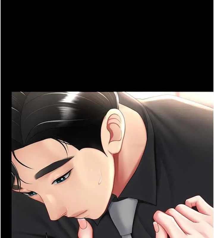 漫画《复仇母女丼》第58话第102张图