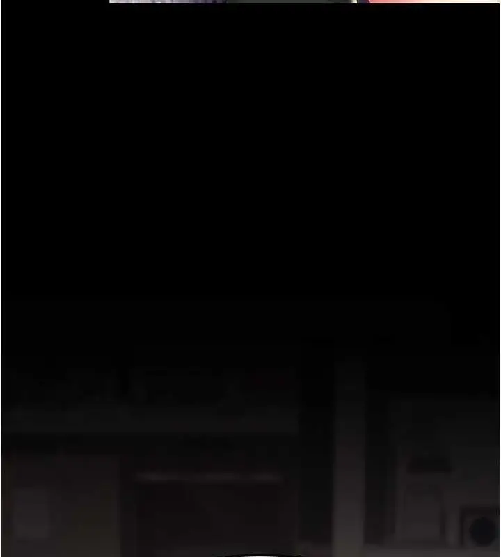 漫画《复仇母女丼》第58话第9张图