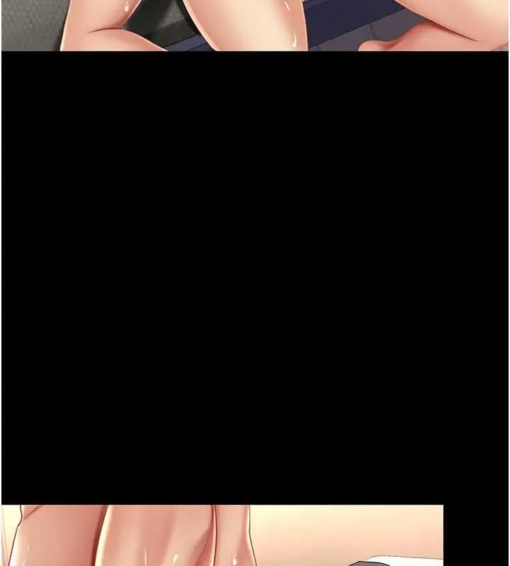 漫画《复仇母女丼》第59话第151张图