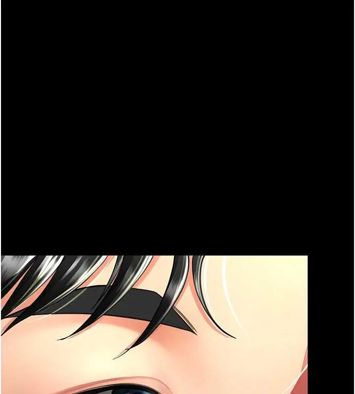 漫画《复仇母女丼》第61话第148张图