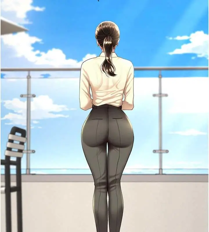 漫画《复仇母女丼》第61话第187张图