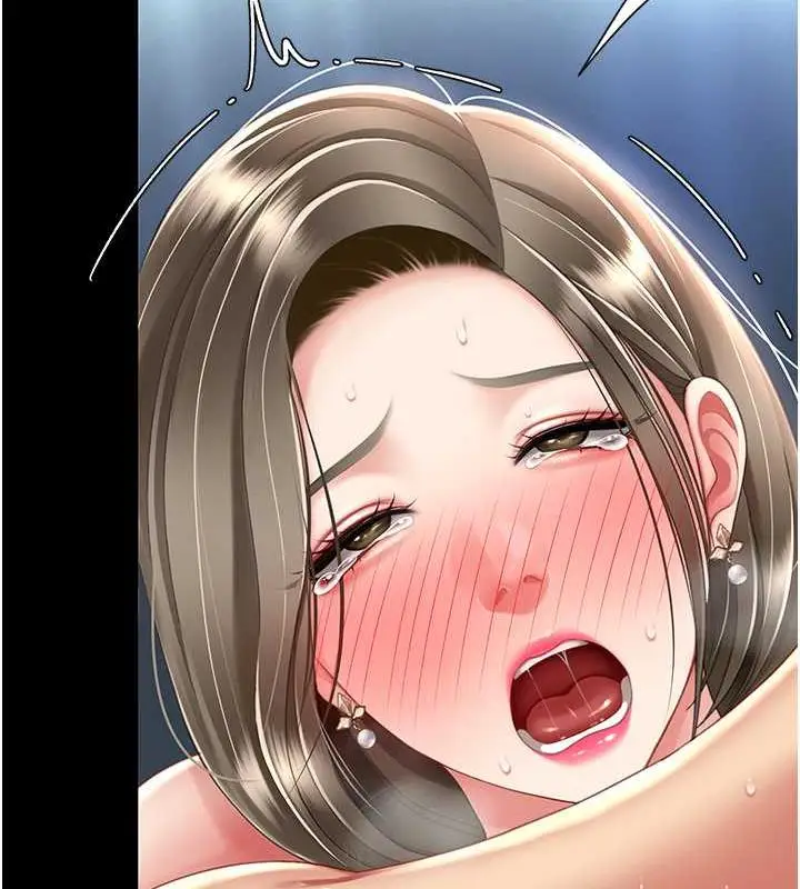 漫画《复仇母女丼》第61话第57张图