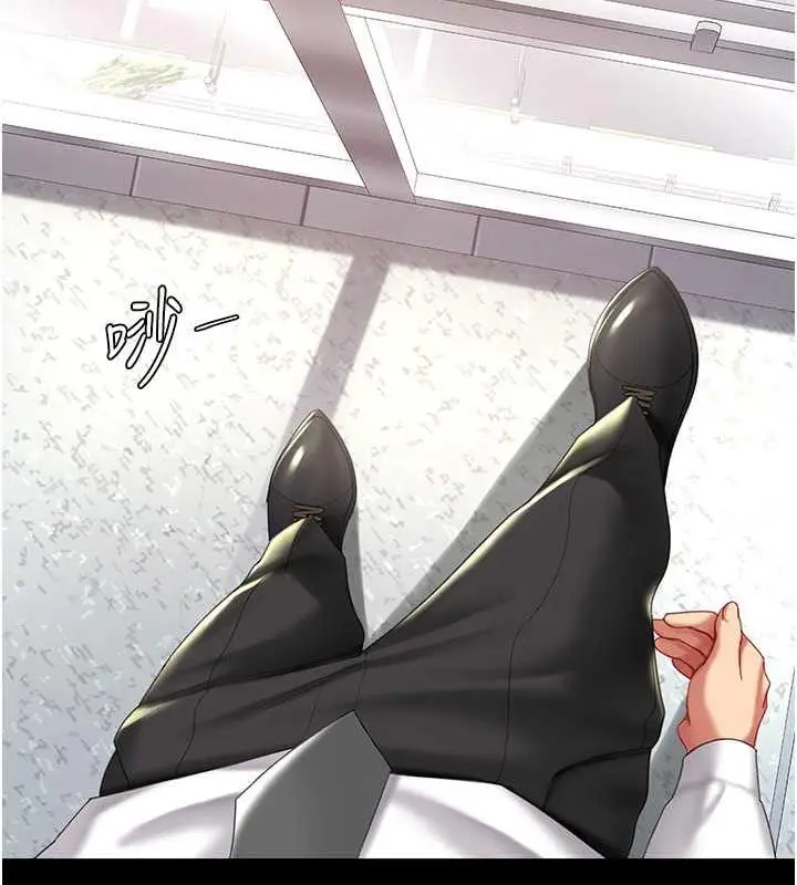 漫画《复仇母女丼》第62话第116张图