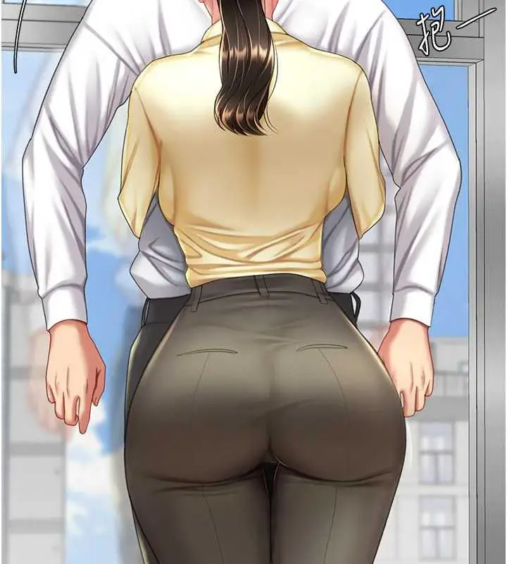 漫画《复仇母女丼》第62话第162张图