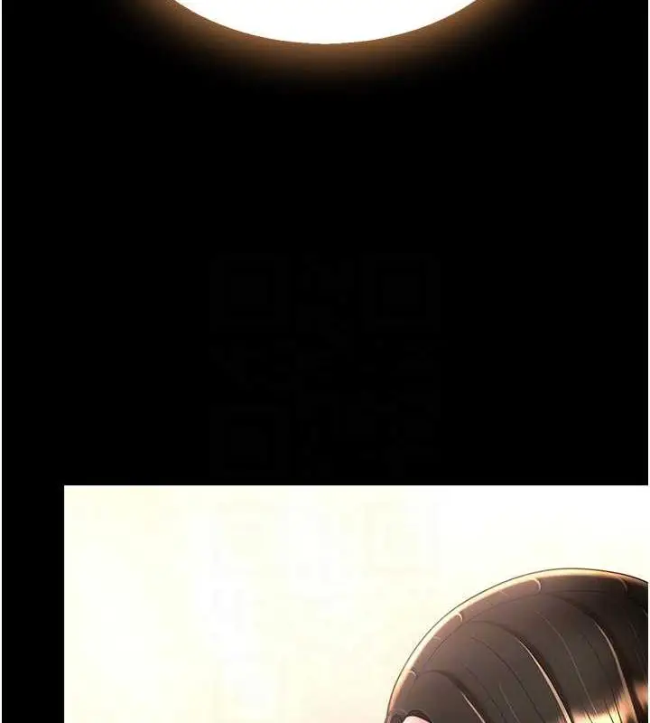 漫画《复仇母女丼》第62话第45张图