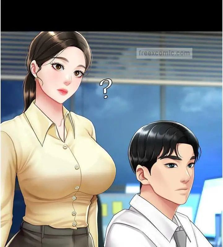 漫画《复仇母女丼》第63话第100张图