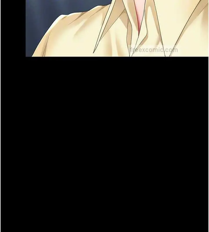 漫画《复仇母女丼》第63话第120张图