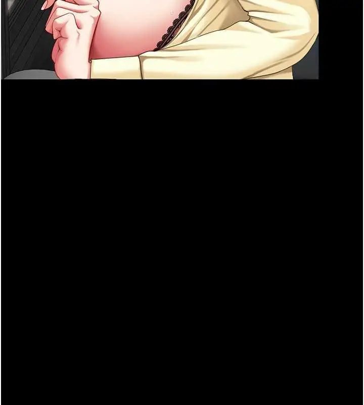 漫画《复仇母女丼》第63话第170张图