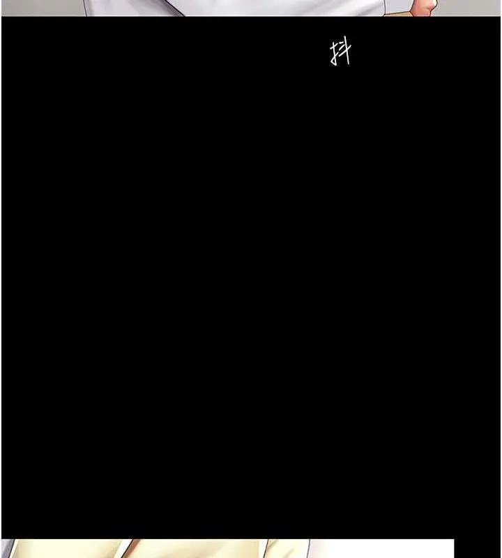漫画《复仇母女丼》第63话第22张图
