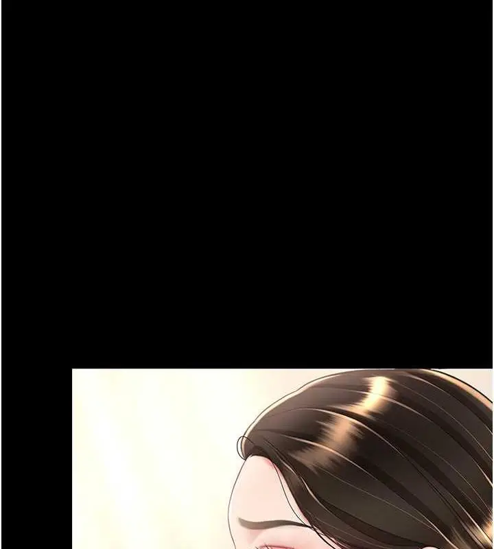 漫画《复仇母女丼》第63话第41张图