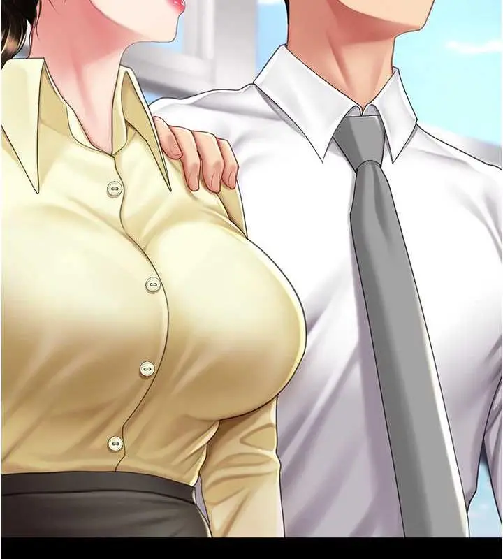 漫画《复仇母女丼》第63话第50张图