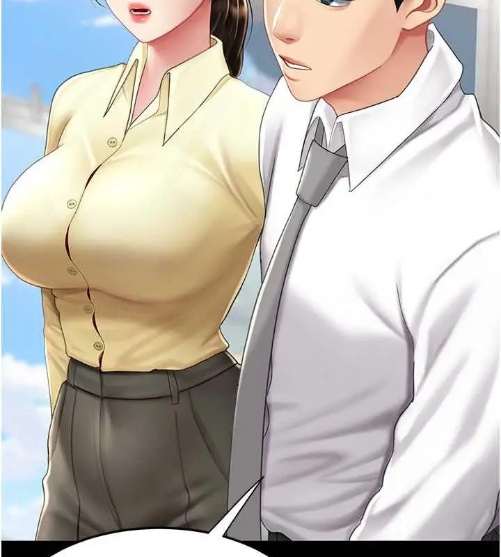 漫画《复仇母女丼》第63话第55张图