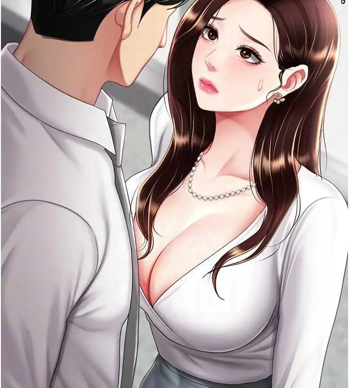 漫画《复仇母女丼》第63话第58张图