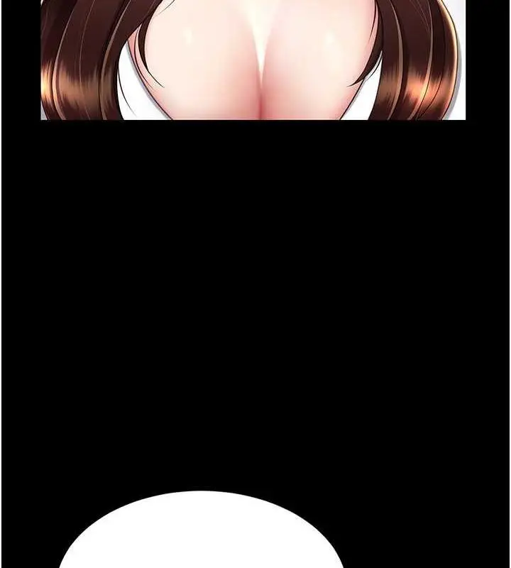 漫画《复仇母女丼》第63话第61张图