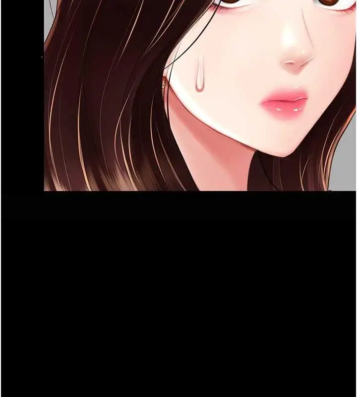 漫画《复仇母女丼》第63话第69张图
