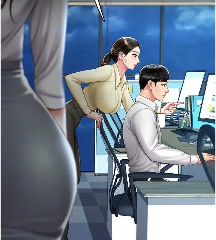 漫画《复仇母女丼》第63话第83张图