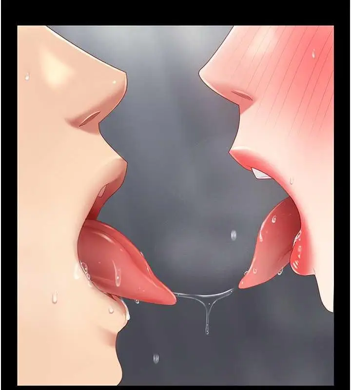 漫画《复仇母女丼》第64话第147张图