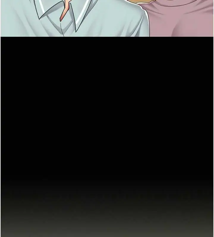 漫画《复仇母女丼》第64话第183张图