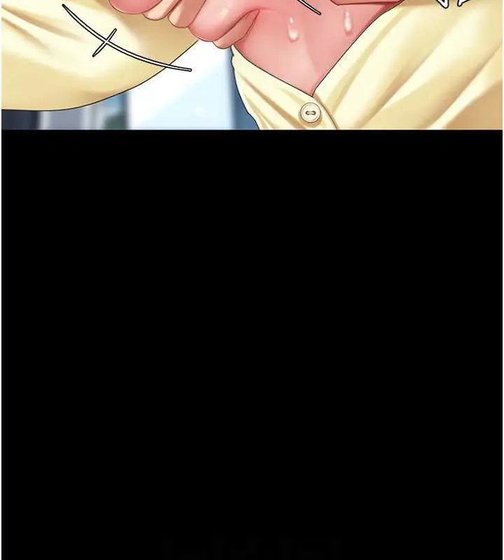 漫画《复仇母女丼》第64话第89张图
