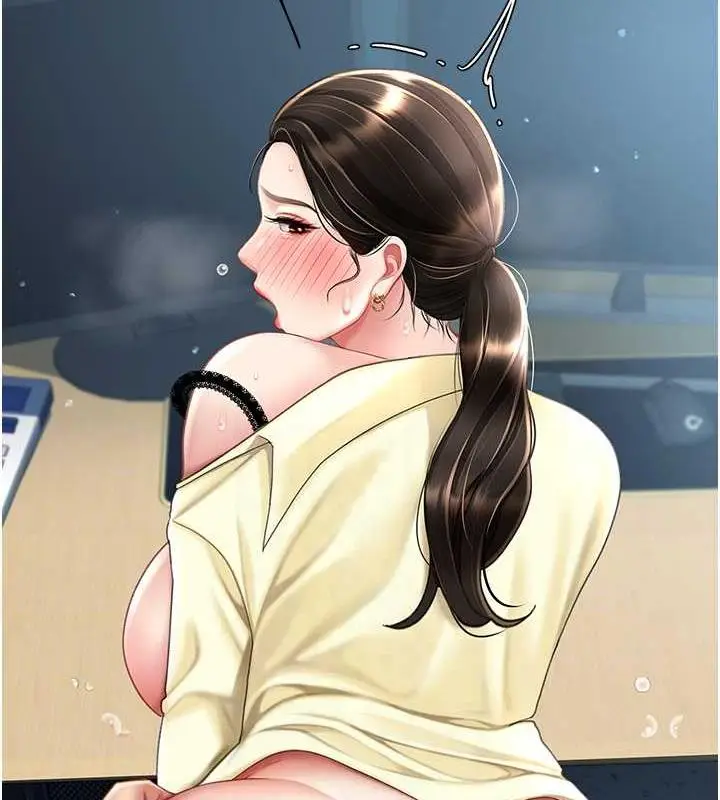 漫画《复仇母女丼》第65话第103张图