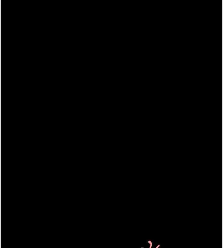 漫画《复仇母女丼》第65话第44张图
