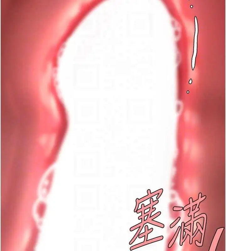 漫画《复仇母女丼》第65话第48张图