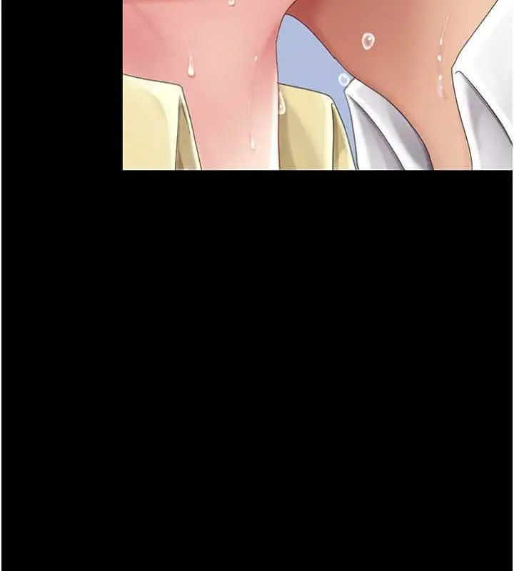 漫画《复仇母女丼》第65话第72张图