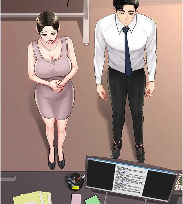 漫画《复仇母女丼》第66话第110张图