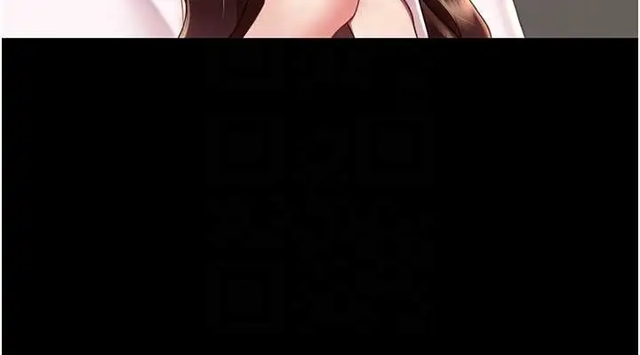漫画《复仇母女丼》第66话第114张图