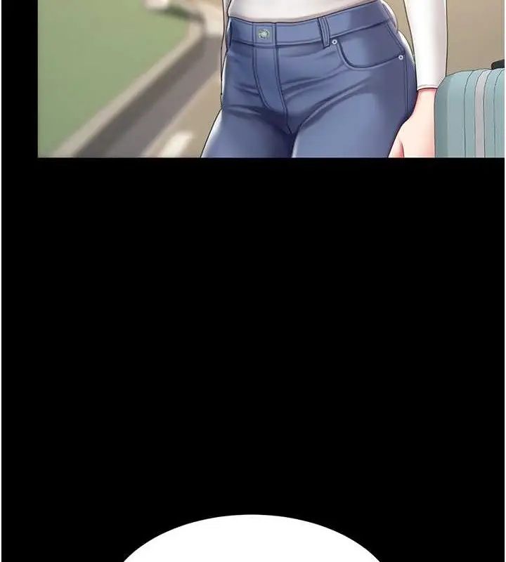 漫画《复仇母女丼》第66话第147张图