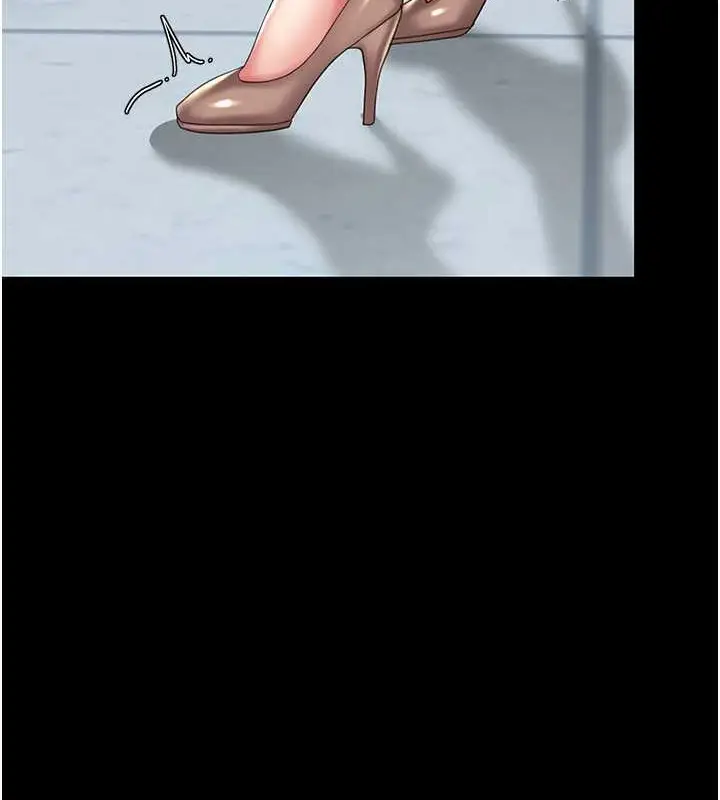 漫画《复仇母女丼》第66话第175张图
