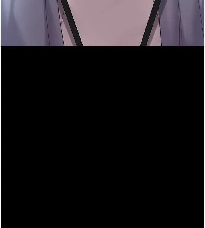 漫画《复仇母女丼》第66话第182张图