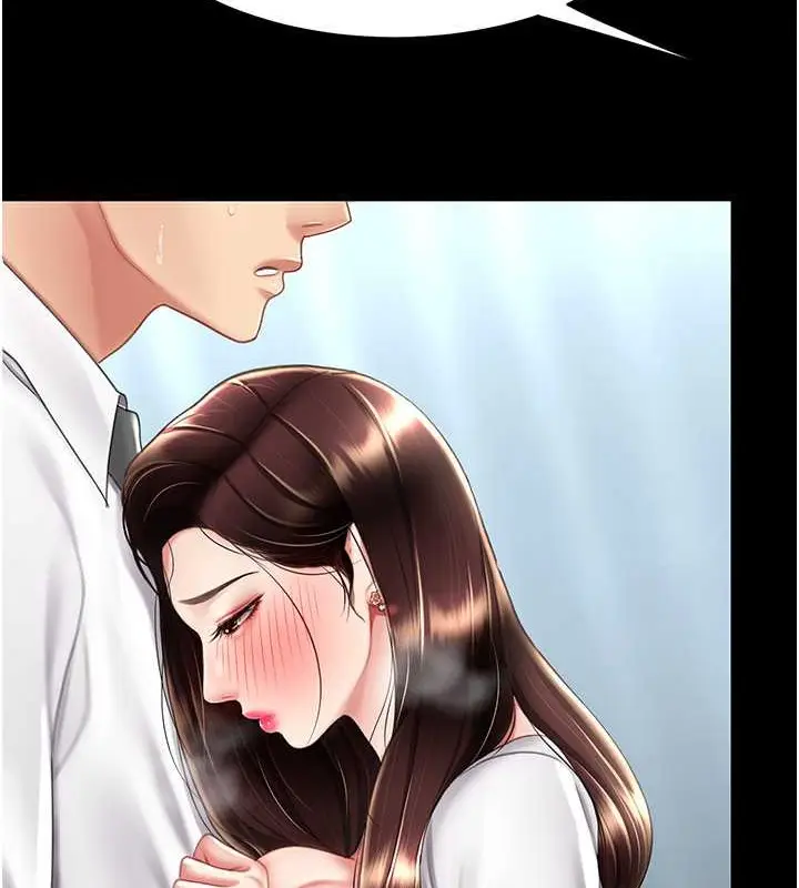 漫画《复仇母女丼》第66话第24张图