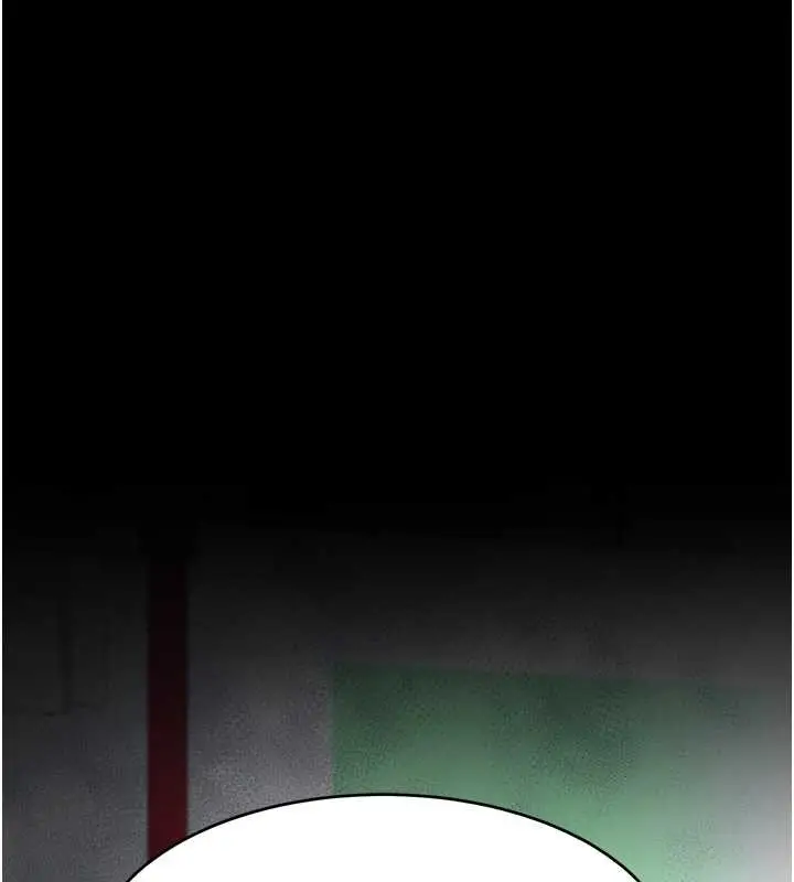 漫画《复仇母女丼》第67话第12张图
