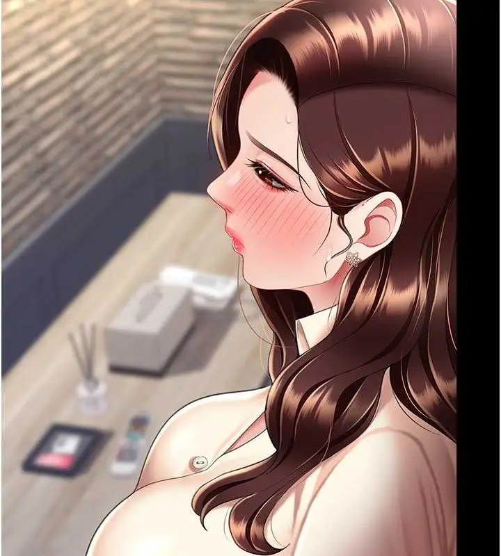 漫画《复仇母女丼》第67话第145张图