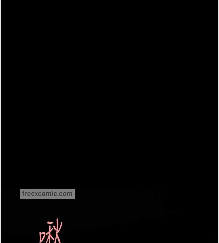 漫画《复仇母女丼》第67话第160张图