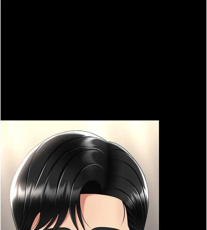 漫画《复仇母女丼》第67话第181张图