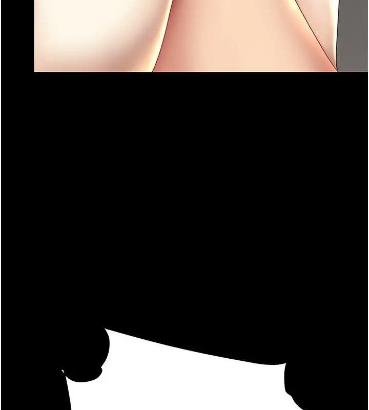漫画《复仇母女丼》第67话第185张图