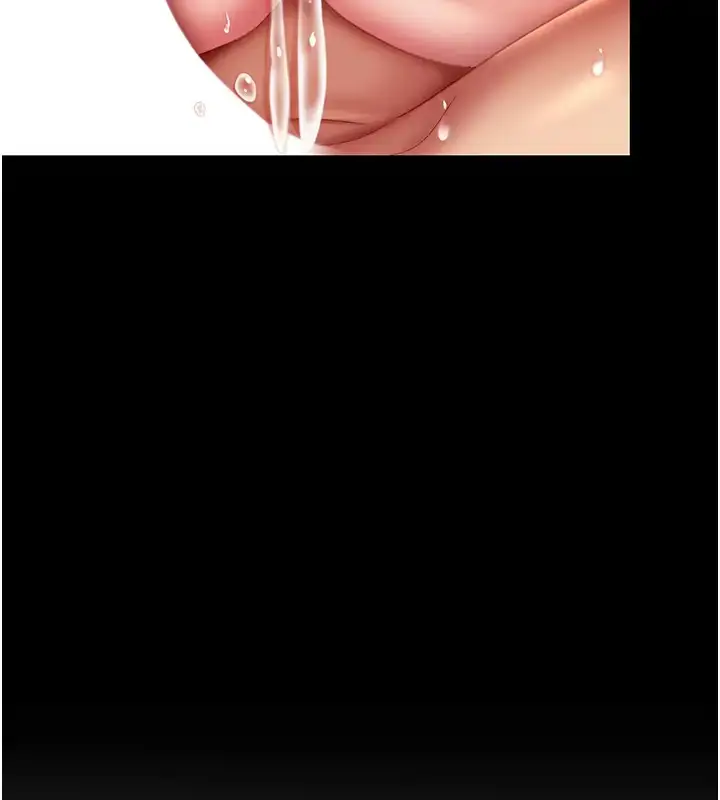 漫画《复仇母女丼》第69话第143张图