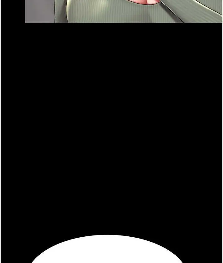 漫画《复仇母女丼》第70话第115张图
