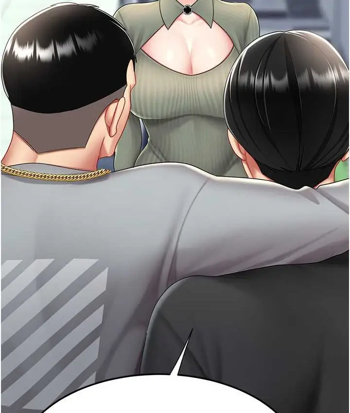 漫画《复仇母女丼》第70话第127张图