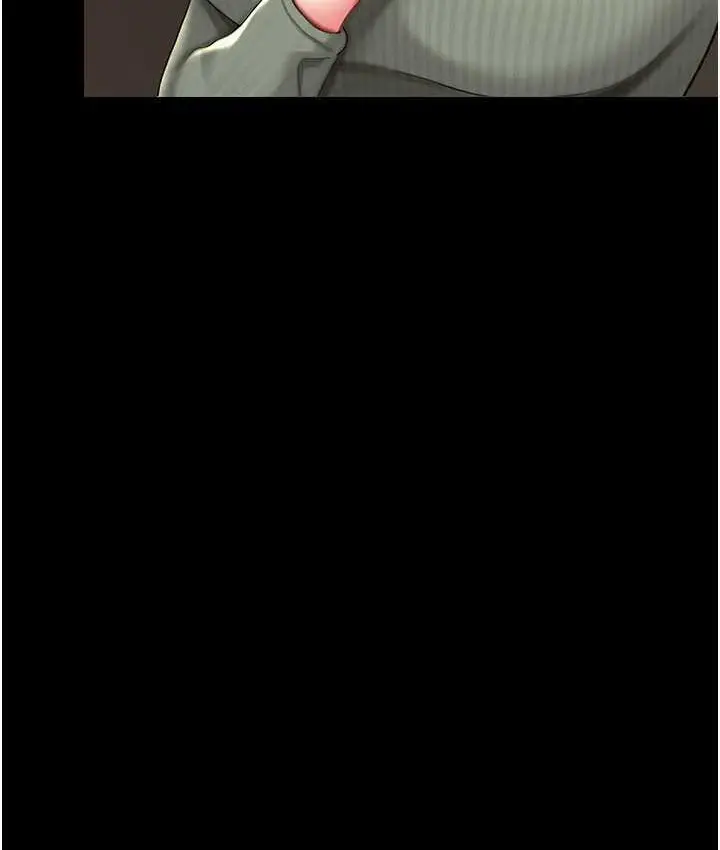 漫画《复仇母女丼》第70话第156张图